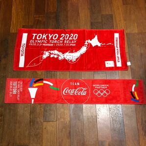 2020東京オリンピック　トーチリレー記念タオル　マフラータオル　鳥取　聖火ランナー