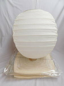  lamp shade Japanese paper together 