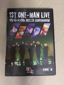 美品　ライブDVD　BWC 1st One-man live〜背水の陣〜タイプB(本編＋特典映像B) 　ＢＷＣ（バックウォーターキャンプ）