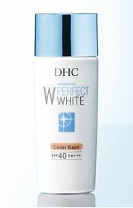 DHC　薬用PW カラーベース　アプリコット