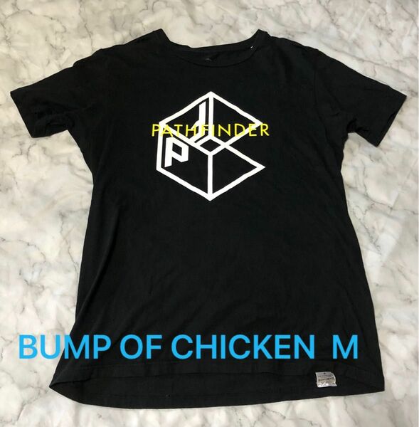 BUMP OF CHICKEN TOUR 2017-2018 PATHFINDER Tシャツ Mサイズ 古着