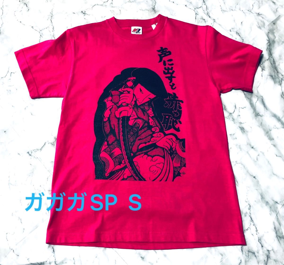 藤井風 アジアツアー Tシャツ Sサイズ|フリマ
