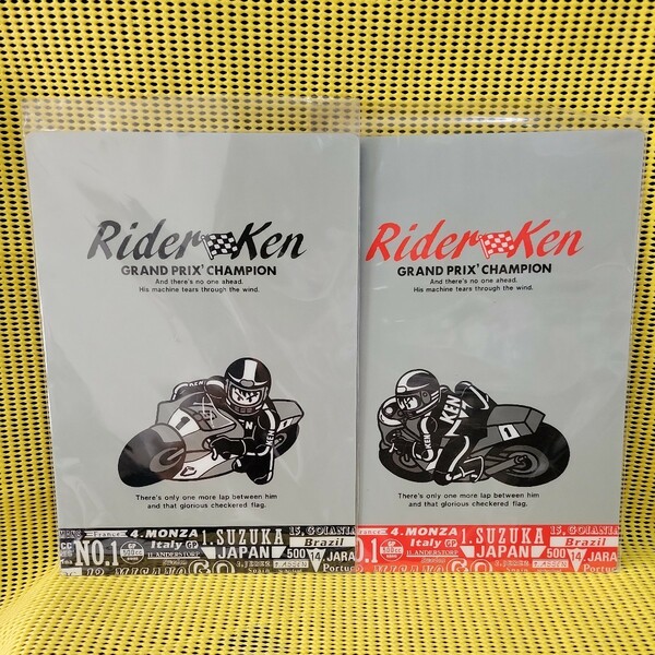 【レトロポップ】★Rider Ken(GRANDPRIX' CHAMPION )下敷き《バイクレーサー2種セット》★GAKKEN./VICTORIA FANCY【当時物☆未使用品】