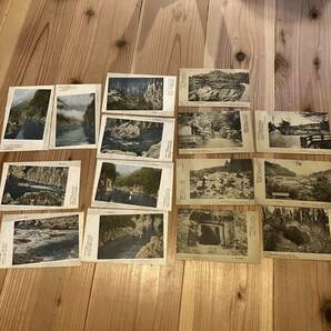 戦前絵葉書 まとめて15枚セット、出雲 玉造温泉、幽遠の奇勝 瀞峡、昭和レトロ、古写真の画像2