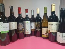 ★未開封　訳あり《ワイン》いろいろ8本セット&ちっさなノンアルコール1本 古酒　フランス　イタリア　送料無料★_画像1