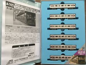 MICROACE Osaka Metro22系 更新改造車 谷町線 6両セット A7425