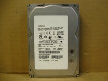 ▽HITACHI HGST Ultrastar HUS156030VLS600 146GB SAS2.0 6Gb/s 15krpm 64MB 3.5型 内蔵HDD 中古 日立_画像1