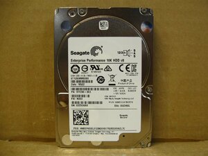 vSEAGATE ST1200MM0088 1.2TB SAS3.0 12Gb/s 10krpm 2.5 type built-in HDD used Enterprise Performance 10K HDD v8