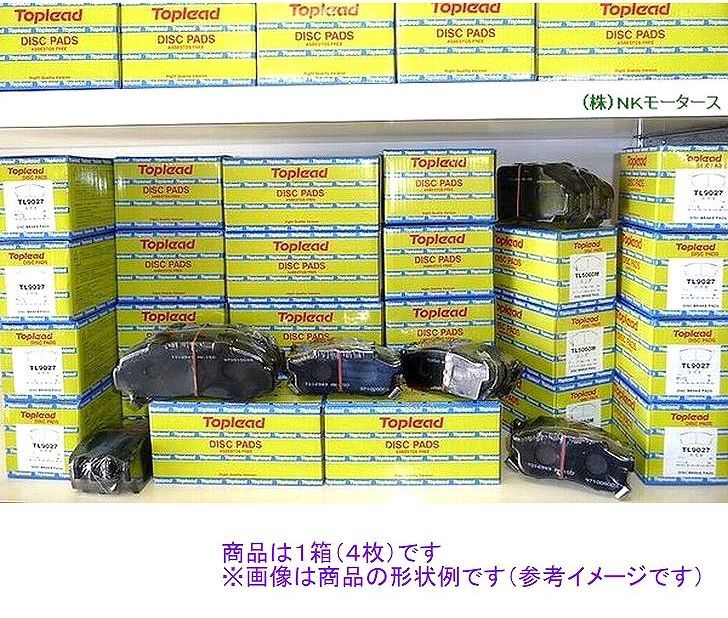 年最新ヤフオク!  k マーチ nismo ブレーキパーツの中古品