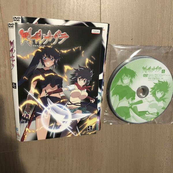 閃乱カグラ DVD 全6巻セット