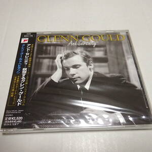 未開封/国内盤「アンド・セレニティ - 瞑想するグレン・グールド」ベスト盤/ボーナス・トラック1曲含む/SICC-176