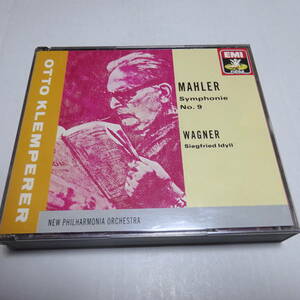 西独盤/2CD「マーラー：交響曲第9番、ワーグナー：ジークフリート牧歌」クレンペラー＆ニュー・フィルハーモニア管