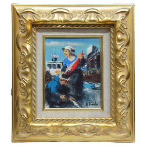 工藤和男　「赤い魚と漁婦」　油彩画　F0号　肉筆　 額装 P-177