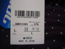 ヨネックス 半袖ハーフジップシャツ 黒×シルバー Lサイズ_画像5