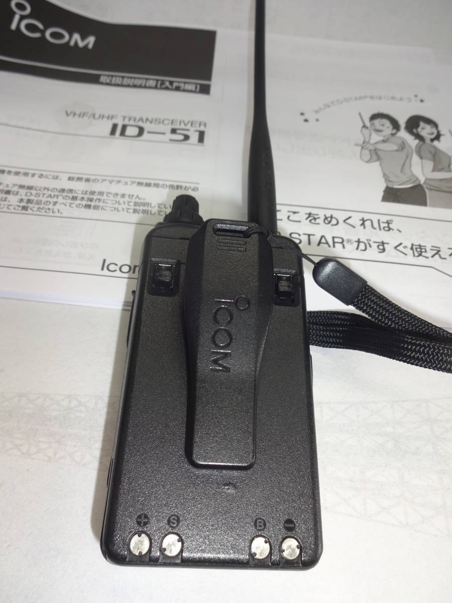 アイコム 144/430MHz ID-51 中古品! | JChere雅虎拍卖代购