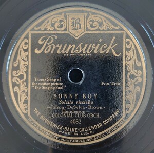 【SP盤レコード】Germany盤Brunswick/Blue Night/ Sonny Boy/Colonial Club Orchestra-コロニアル・クラブ・オーケストラ/SPレコード