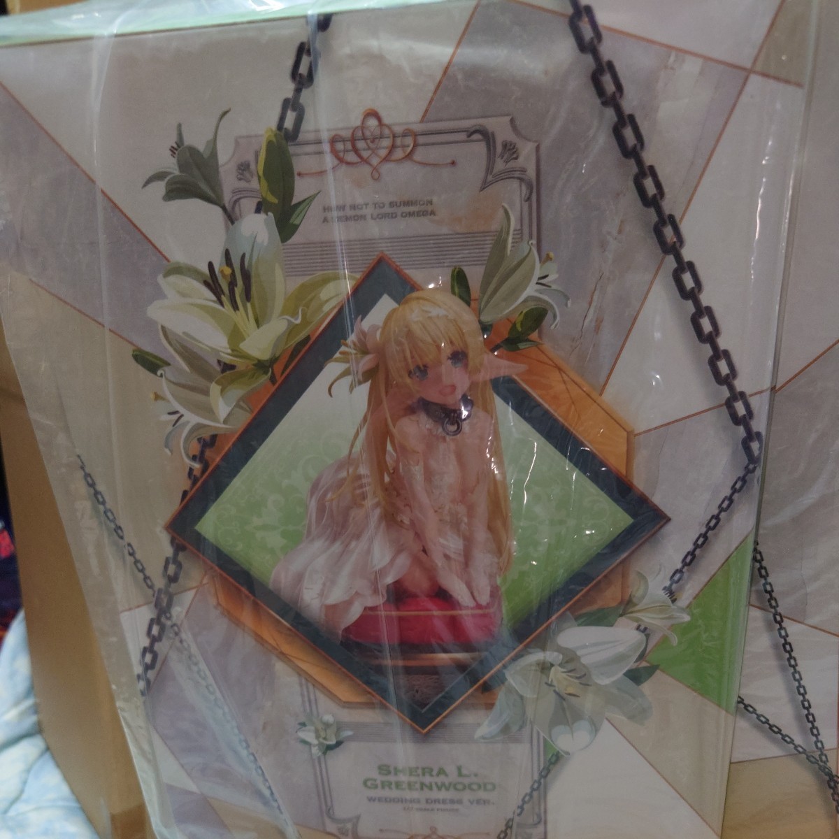 ヤフオク! -「異世界魔王と召喚少女の」(フィギュア) の落札相場・落札価格