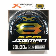 Q 【新品】YGK エックスブレイド スーパージグマン X8 30lb 1.5号 200m ライン 糸|SUPER JIGMAN 釣具 糸_画像1