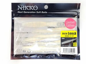 ニッコー化成 (Nikko Kasei) ZAZA リーチ C09 オーロラ 3.8インチ (96mm) 3.5g