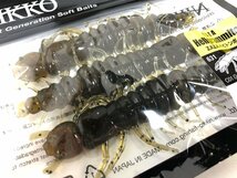 【新品】ニッコーワーム ZAZA ヘビトンボ 4.25inch 631（グリーンパンプキン）日本製 | NIKKO WORM MADE IN JAPAN_画像2