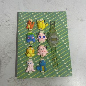 当時物 小学館 小学2年生全員サービス品 ポケモン リングウォッチ ポケットモンスター 時計 非売品