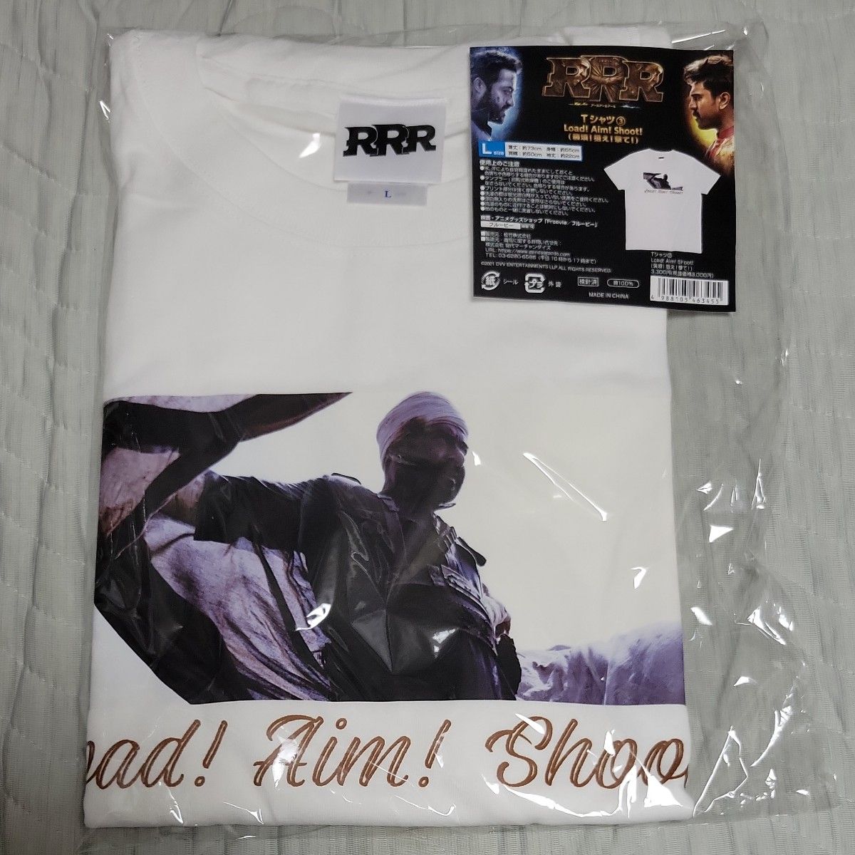 AIM BOOST NOT INCLUDED L/S TEE DreamHack|PayPayフリマ