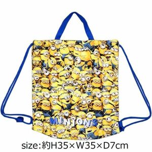 ◆新品◆ minions drawstring bag ミニオン ナップサック アロットキャラクターズ ミニオンズ バッグ リュック バック 入園 入学 グッズ