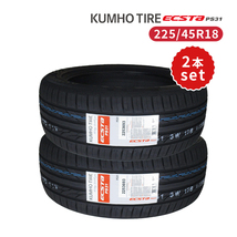 2本セット 225/45R18 2023年製造 新品サマータイヤ KUMHO ECSTA PS31 送料無料 クムホ エクスタ 225/45/18_画像1