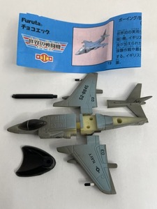 #*Furuta chocolate egg fighter (aircraft) series 1 19bo- wing |BAE AV-88 Harrier Ⅱ( America )