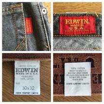 希少 80's 90's アメリカ製 EDWIN エドウィン ブラック デニム パンツ サイズ30×32 MADE IN U.S.A. 米国製 100% COTTON ジッパーフライ _画像7