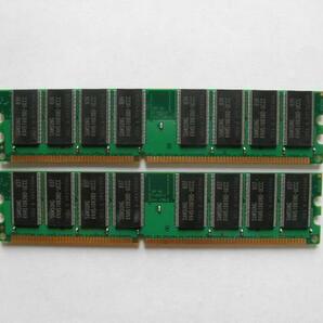 Transcend メモリー 1GB(2枚合計2GB)/DDR/400mHZ/CL3/NO ECCの画像3