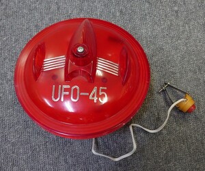 自転車用 電子ホーン ブザー UFO-45 点灯確認OK 未使用 長期保管(検索:スーパーカー デコチャリ 昭和 レトロ 当時物 電池式 長期在庫