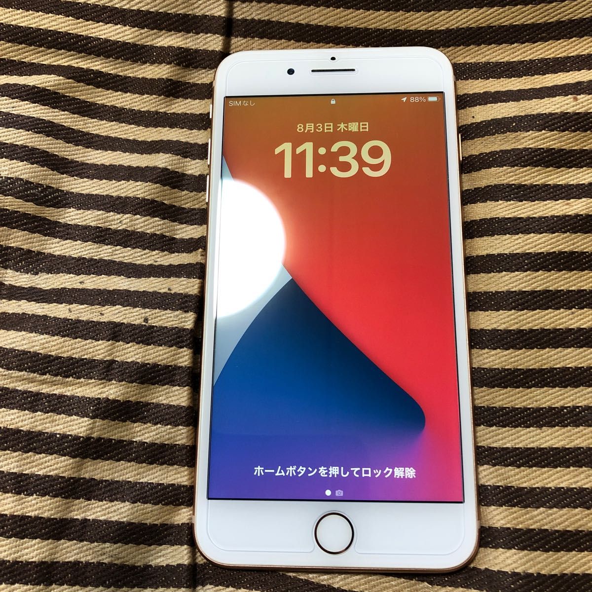 新品未開封 海外版 希少 iPhone 8 PLUS 256 GB SIMフリー|PayPayフリマ