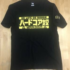 古着　HARDCORE CHOCOLATE ハードコア奴 Tシャツ Mサイズ 黒　ブラック　ハードコア チョコレート GO LIFE GO ROUGH