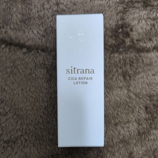 シトラナ シカリペアローション 20ml