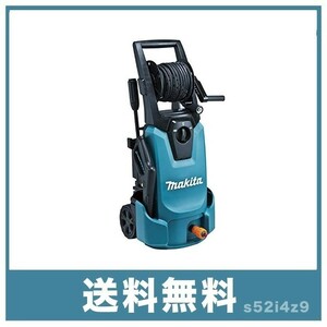 【新品送料無料】マキタ(Makita) 高圧洗浄機 高機能タイプ 100V 50/60Hz MHW0820