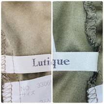 a02666 美品 Lutique ルティーク レディース パンツ ワイド ウエストゴム 紐付 裏地 M カーキ ナチュラル ベーシックカジュアルスタイル_画像8