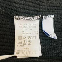 a02753 美品 Sonny Label アーバンリサーチ スカート 膝下 タイト ウエストゴム F 黒 シンプル 綿混 上品 スリット 万能 モノトーンモード_画像10