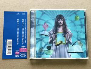 [CD+DVD] 柴咲コウ / ANOTHER:WORLD(初回限定盤)(DVD付) 帯付 豪華3Dフォト仕様