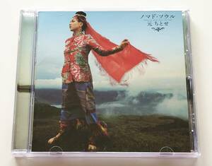 [CD] Motose / Nomad Seoul