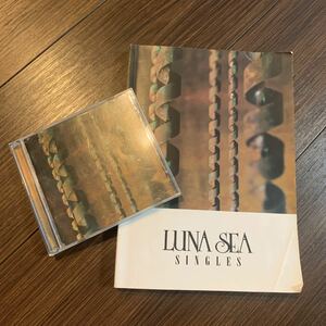 【美品】LUNA SEA バンドスコア　singles おまけ　CDつき　CD動作未確認　レア　当時もの