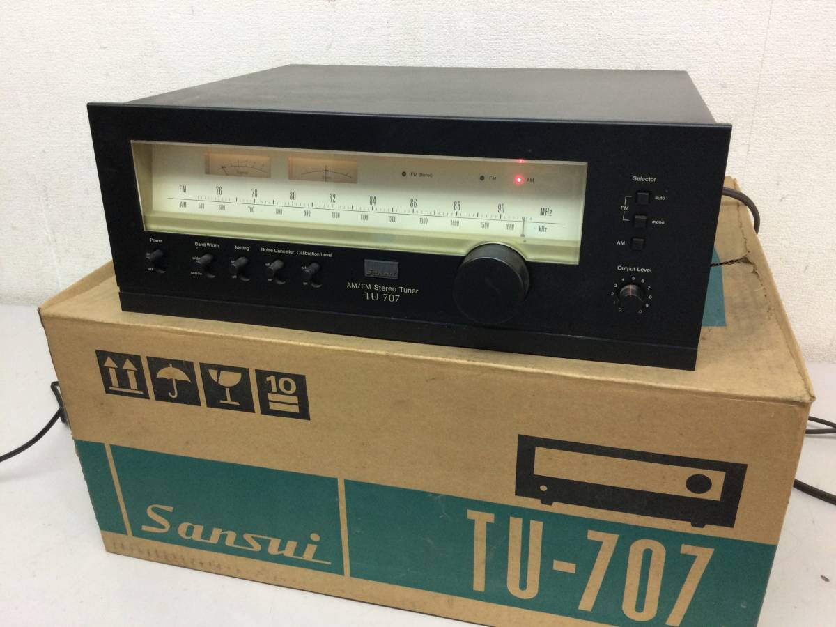 ヤフオク! -「sansui tu 707」の落札相場・落札価格