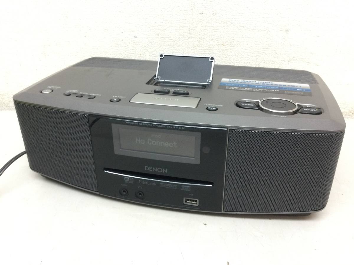 Yahoo!オークション -「denon s-52」の落札相場・落札価格