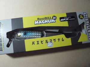 imakatsu イマカツ　NEW バズビルマグナムジュニア　MAGNUM JR　ボラ