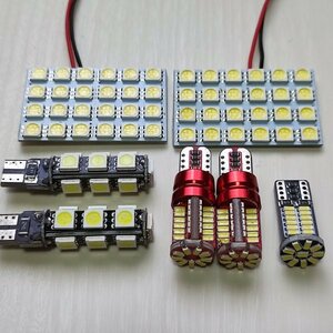 ハスラー MR92S MR52S T10 LED ルームランプ バックランプ 車幅灯 ナンバー灯 7個セット 爆光 ホワイト スズキ /13/57/34/s24