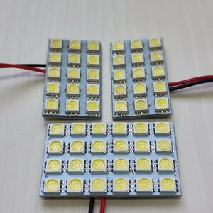 GRX120 マークX ルームランプ 3個セット T10 LED 超爆光! ホワイト トヨタ /s24/s15