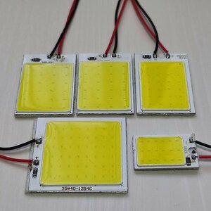 L455/465S タントエグゼカスタム 超爆光！T10 LED ルームランプ COB 全面発光 5点セット ホワイト ダイハツ /c48/c24/c18