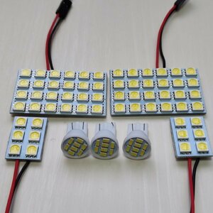 RP3/4/5 ステップワゴンスパーダ 超爆光！T10 LED ルームランプ 7点セット ホワイト ホンダ /s24/s6/8