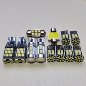 ZWA10 CT200h 超爆光！T10 LED ルームランプ ナンバー灯 バックランプ ポジション 12点セット ホワイト レクサス /45/10/26/T31/T28