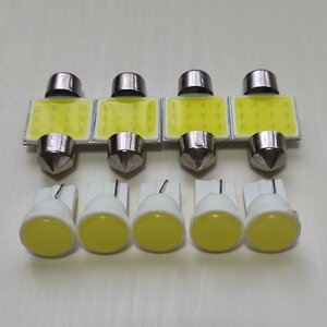 フルCOB RN6/7/8/9 ストリーム後期 超爆光 T10 LED ルームランプ ナンバー 車幅灯 9点セット キャンセラー内蔵 ホワイト ホンダ /c1/t31